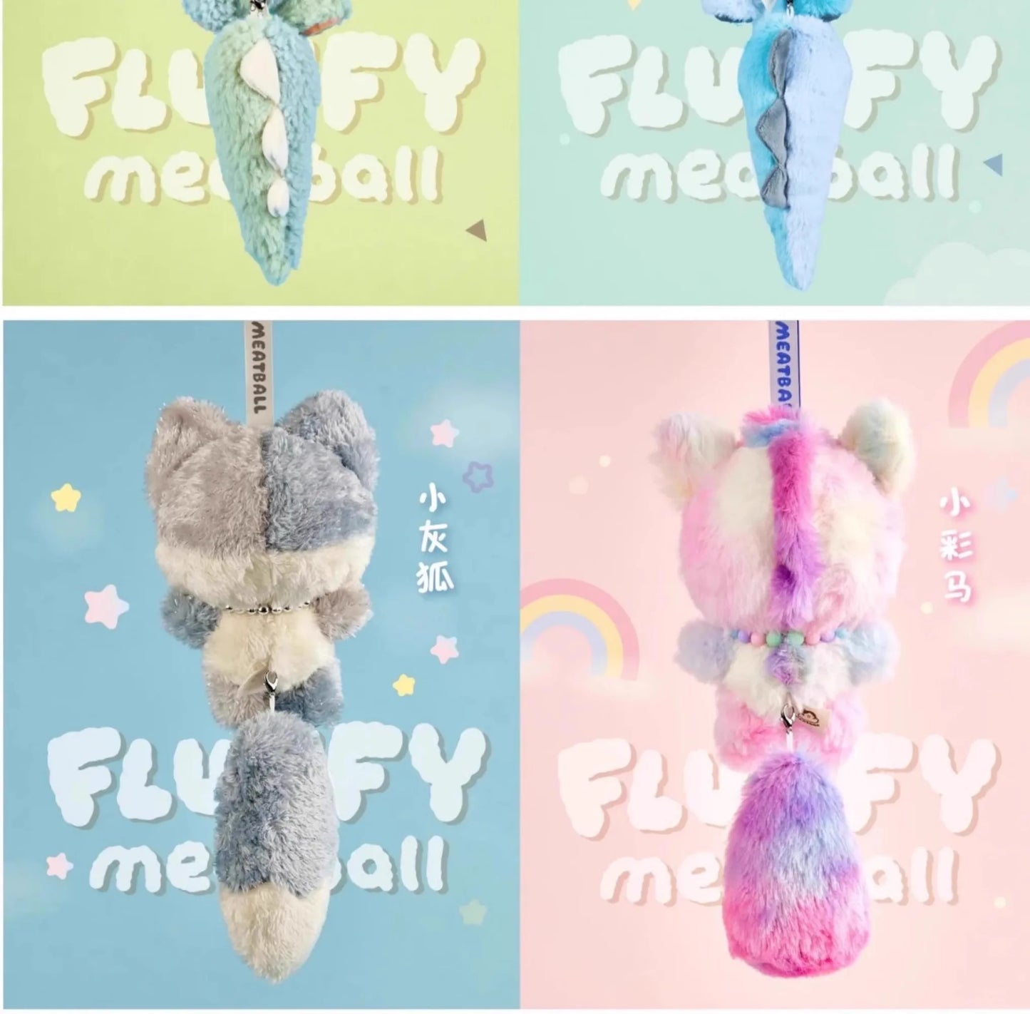 original fluffy meatball 2 generation blind box cotton candy may chan series vinyl toys ornaments mystery box christmas gift