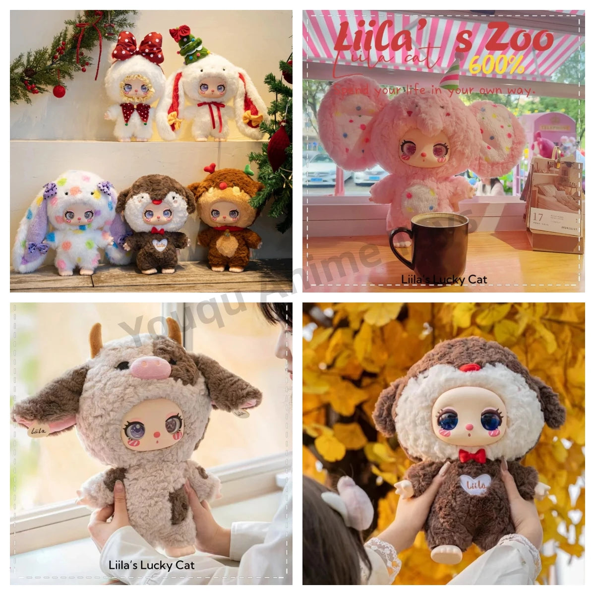 blind box liila 600 zoo genuine lucky cute plush room ornamental figure mystery box doll collect girl birthday xmas gift kids