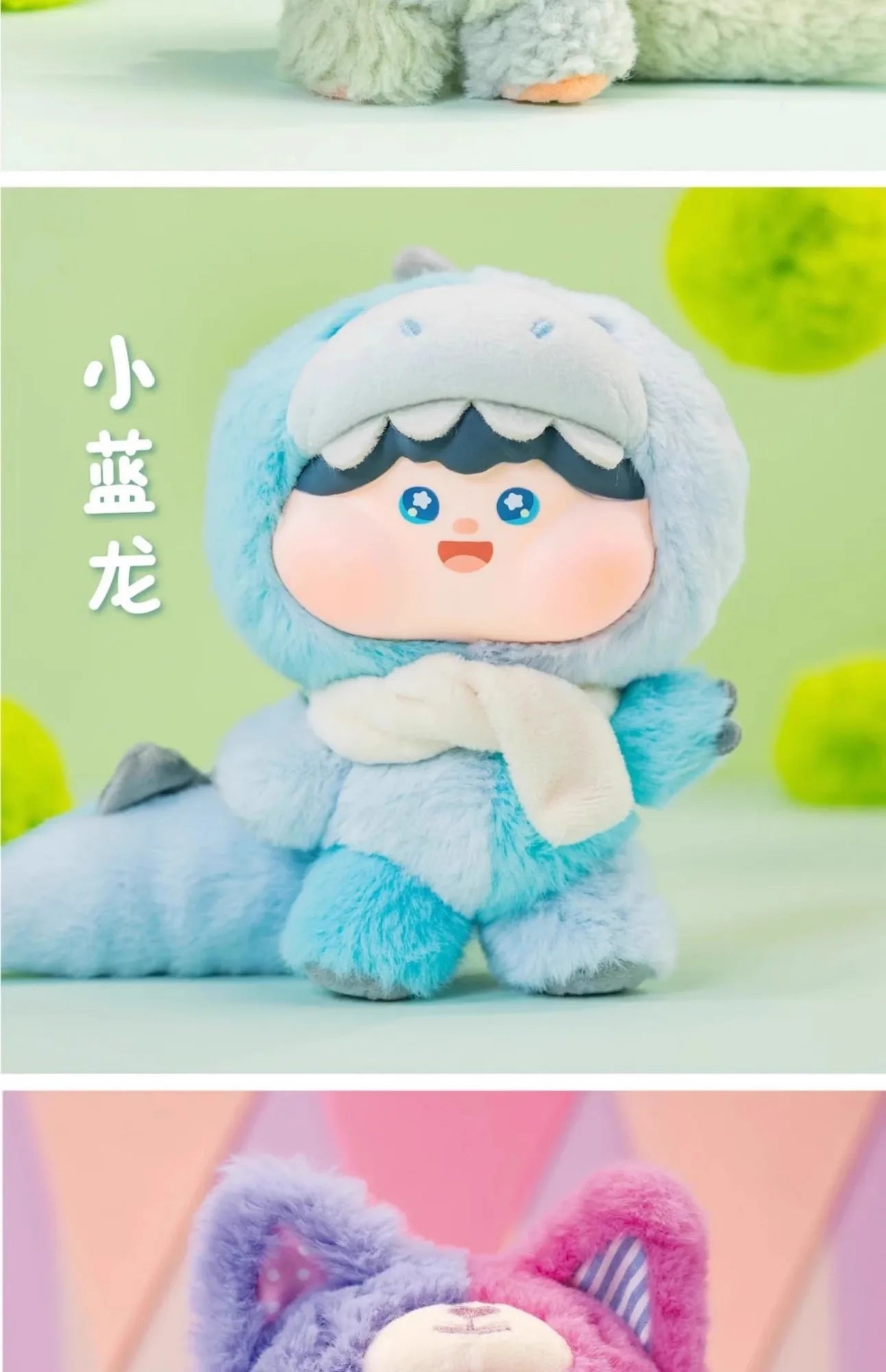 original fluffy meatball 2 generation blind box cotton candy may chan series vinyl toys ornaments mystery box christmas gift