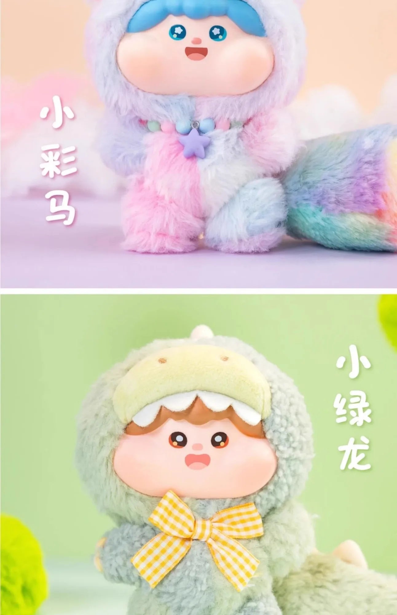 original fluffy meatball 2 generation blind box cotton candy may chan series vinyl toys ornaments mystery box christmas gift